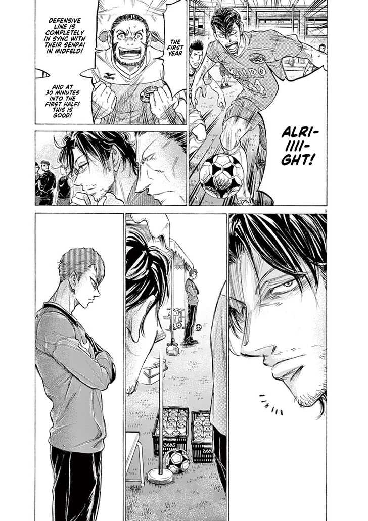 Ao Ashi, Chapter 157 image 10